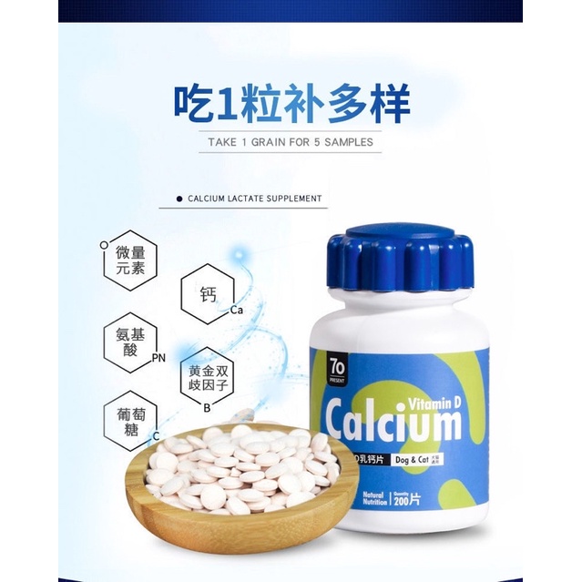 CANXi cho chó mèo. 7o PRESENT cung cấp canxi và dưỡng chất chất thiết cho cân bằng sự phát triển