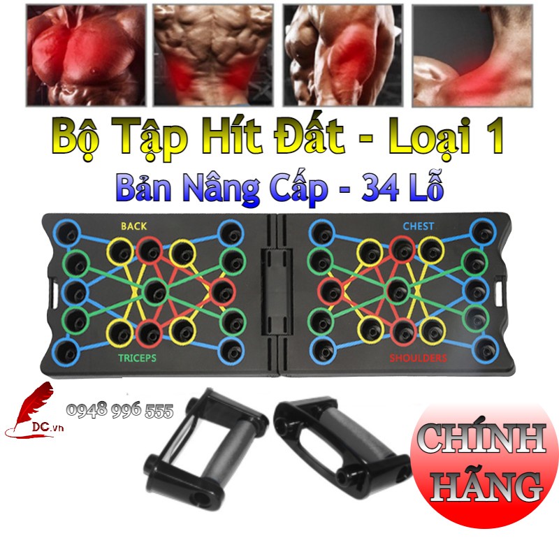 (Loại To) Bộ Tập [CHÍNH HÃNG] Chống Đẩy Đa Năng PARALLETTES - Bộ Tập Hít Đất Tập Gym Tại Nhà Tăng Cơ Ngực Tay Vai Lưng