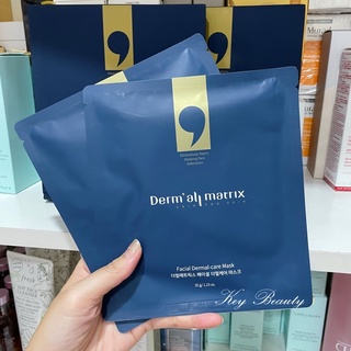 Mặt nạ Derm all Matrix mask