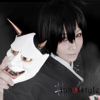 Mặt nạ hóa trang Oni Noh Hannya trong dịp Halloween