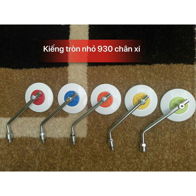 KIẾNG TRÒN NHỎ