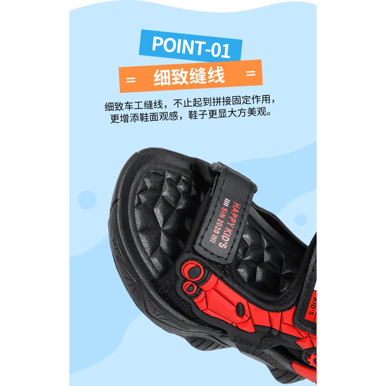 T10- Sandal siêu nhân bé trai. phong cách ngầu, quai dù mềm, đế êm.
