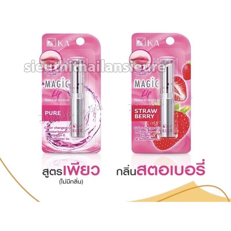 Son dưỡng có màu KA Magic Lip Natural Active 2.2g