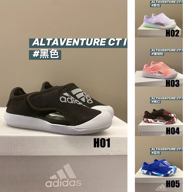 297Xăng đan Adidas 3.0 Phối Lưới Thiết Kế Dễ Thương Cho Bé