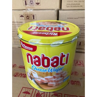 bánh xốp nabati hộp thiếc 350g