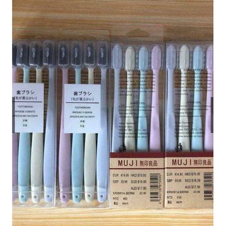 Sét 4 bàn chải sợi tre Muji
