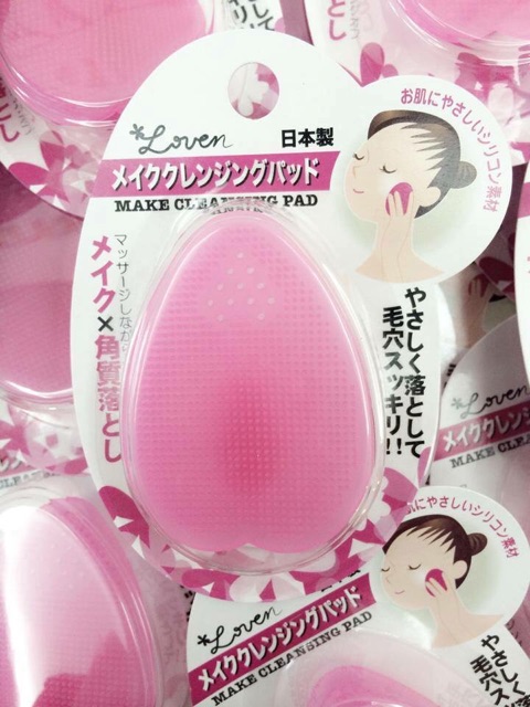 Cọ ( mút ) rửa mặt Silicon Loven Making Cleansing Pad - Nhật Bản