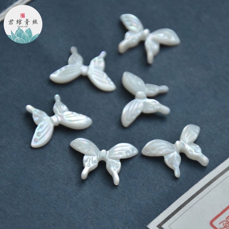 Bingyingge Bông Tai Bướm Vỏ Sò Trắng Tự Nhiên diy Phụ Kiện Hán Phục