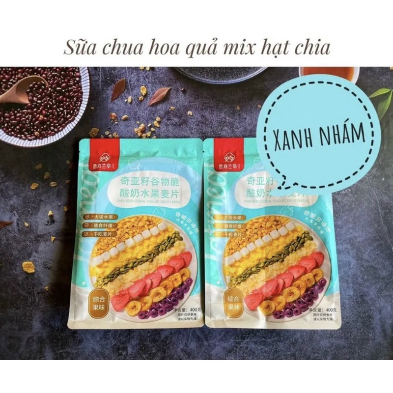 Gói 400Gr Ngũ Cốc Sữa Chua Hạt Chia Mix Trái Cây Gói Xanh Hiệu Queshanglanting Ăn Kiêng, Tốt Cho Sức Khoẻ