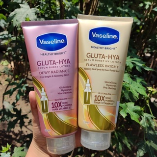 Image of Vaseline Healthy Gluta Hya Serum Healthy Bright Gluta Hya Dewi Radiance Burst UV Lotion 200 ML - 100% Original Unilever