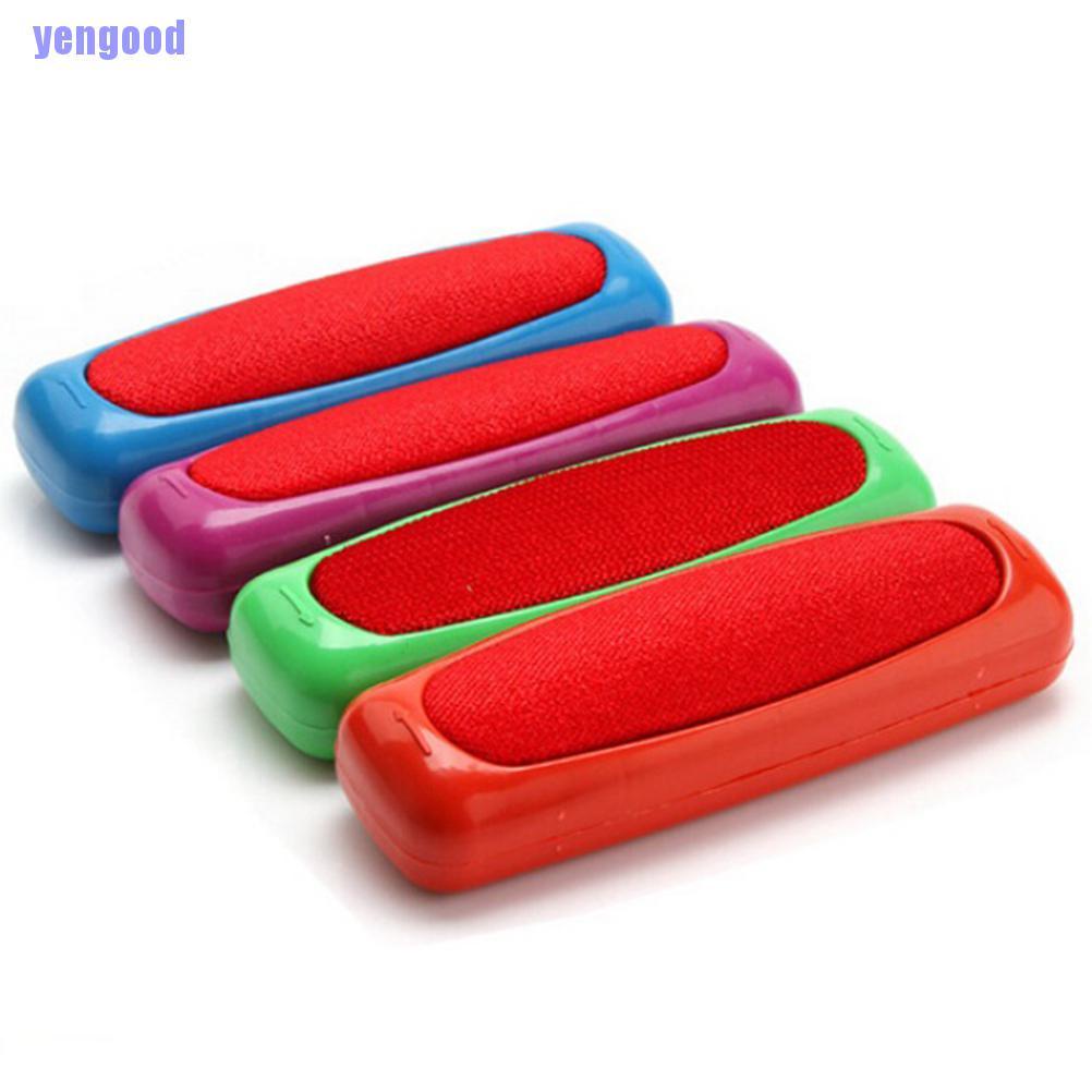 Dụng Cụ Lau Thảm Bằng Nhựa Tiện Dụng