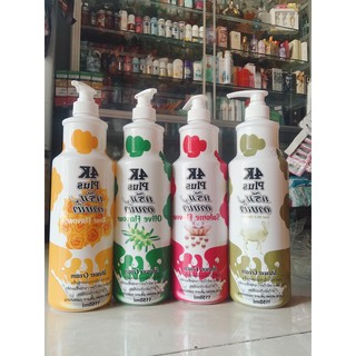Sữa tắm 4k plus thái lan chính hãng 1150ml