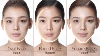 Phấn tạo khối highlight clio