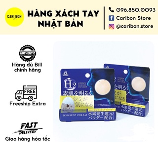Kem giảm nám h2 hydrogen skin care spot cream