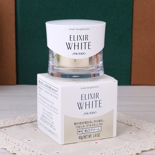 Kem dưỡng đêm shiseido elixir reset brightenist 40gr