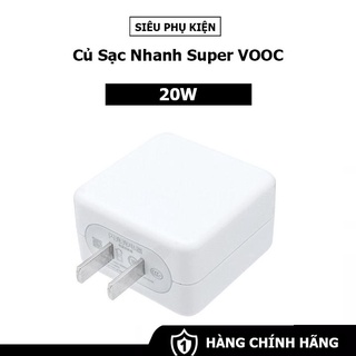 Củ Sạc Nhanh Super VOOC - Củ Sạc Oppo R17