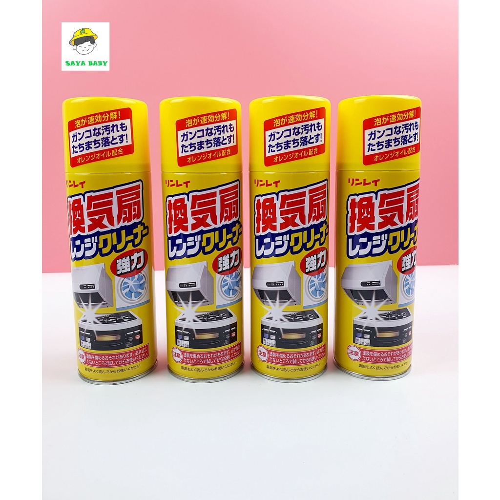 Xịt khử mảng bám dầu mỡ Rinrei 330ml Nhật Bản siêu