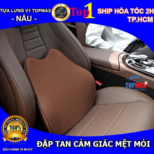 Gối tựa lưng xe ô tô chất liệu cao su non hoạt tính cao cấp (MÀU NÂU)