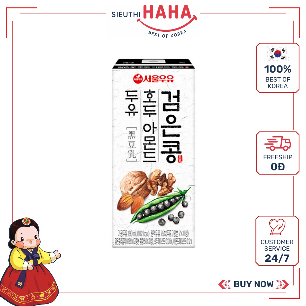 [LẠNH] Sữa hạnh nhân óc chó đậu đen hàn quốc SEOUL MILK 검은콩호두아몬드 두유 190ml