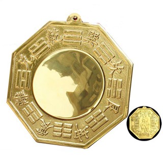 Gương bát quái cầu lõm loại trung đồng nguyên chất - LPGBQ1008