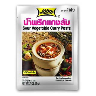 Gia vị lẩu chua Thái Lobo 5 gói