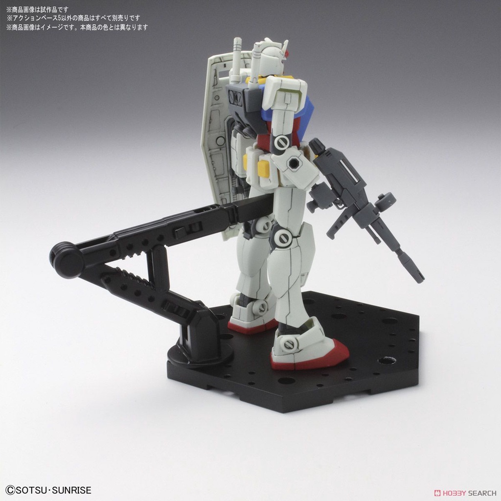 Dụng Cụ Gunpla Đế Action Base 5 Bandai