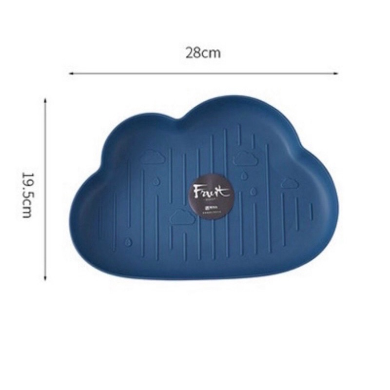 Khay Ăn Dặm Hình Đám Mây, đĩa ăn dặm cho bé bằng nhựa