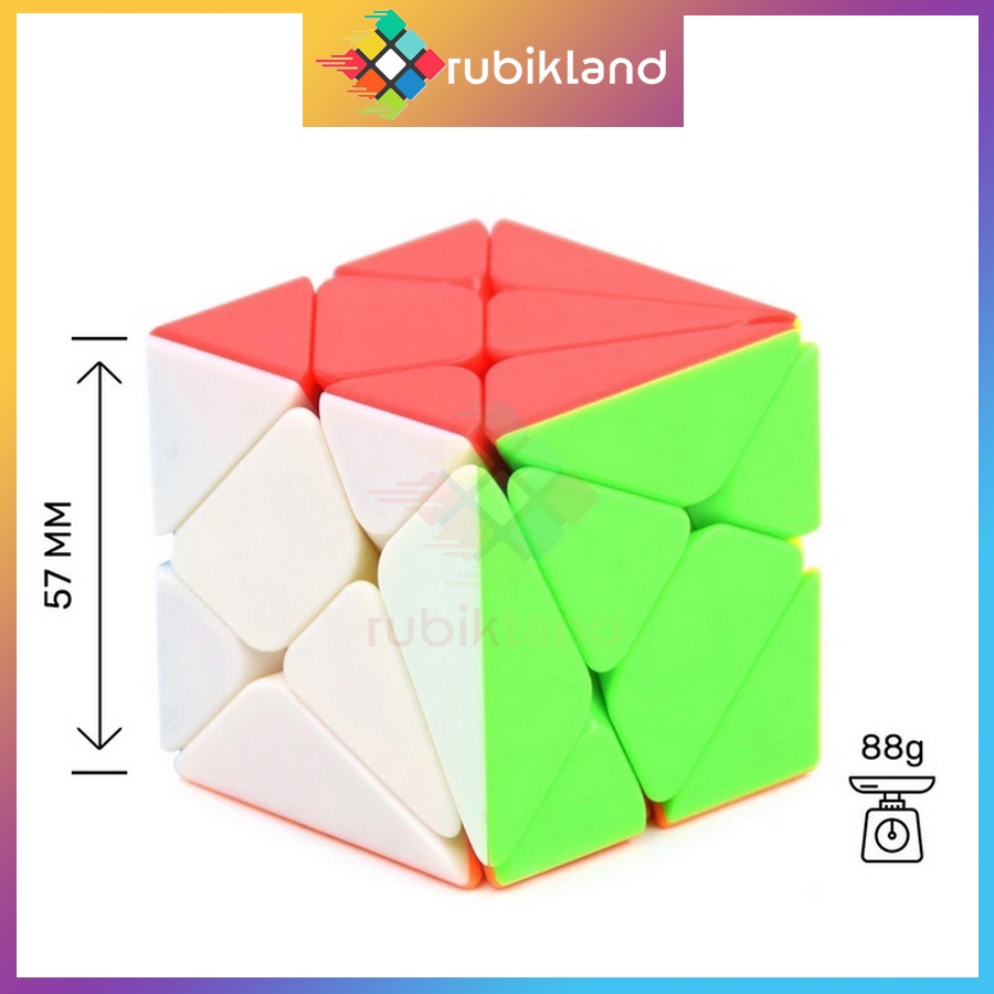 Rubik MoYu Axis Cube Stickerless MeiLong Rubic Stickerless Biến Thể Không Viền Đồ Chơi Trí Tuệ