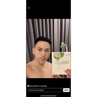 MẶT NẠ THẠCH DỪA COCONUT