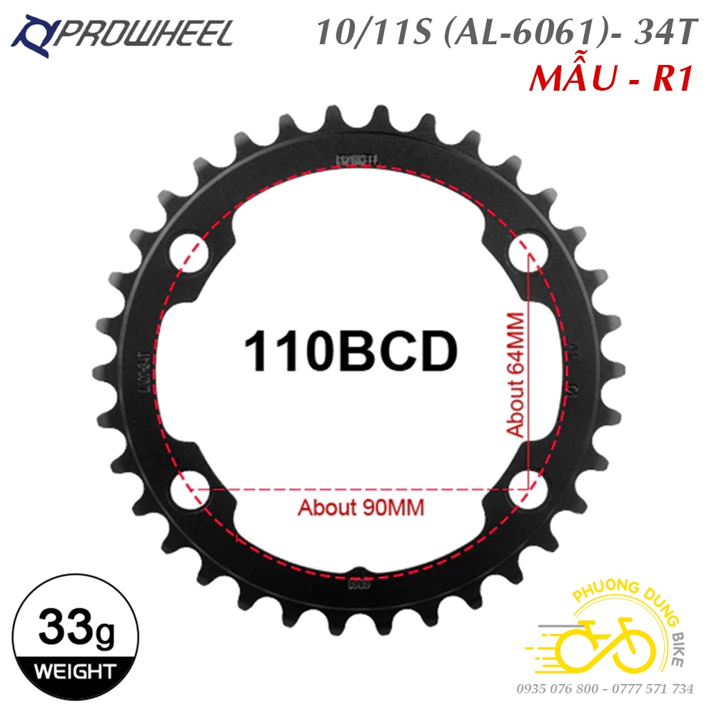 Đĩa rời nhôm xe đạp PROWHEEL 110BCD 34T / 50T