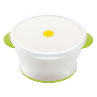 Chén / bát ăn có nắp richell 200ml