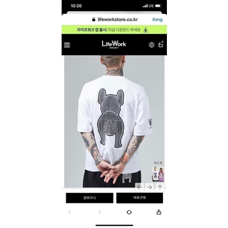 Áo Lifework in hình con chó unisex