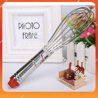 [Loại tốt] Phới lồng inox cao cấp cán đỏ 28cm - eBakery