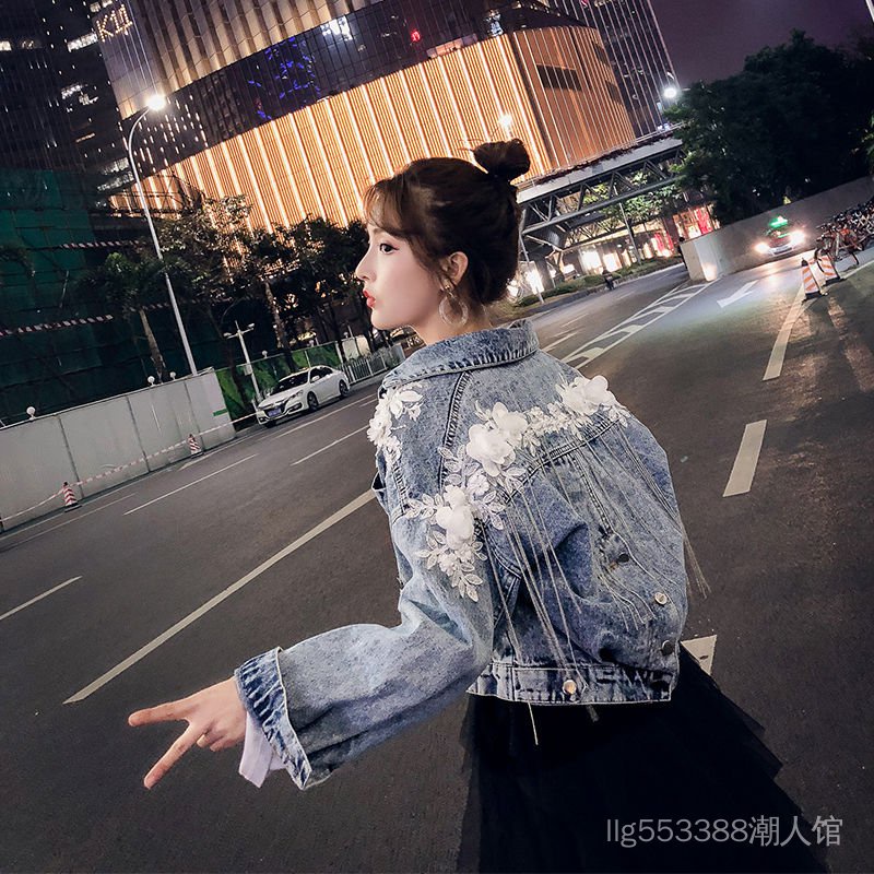 Áo Khoác Denim Dáng Rộng Thêu Hoa Ba Chiều Thời Trang Mùa Xuân Hàn Quốc Dành Cho Nữ 20222
