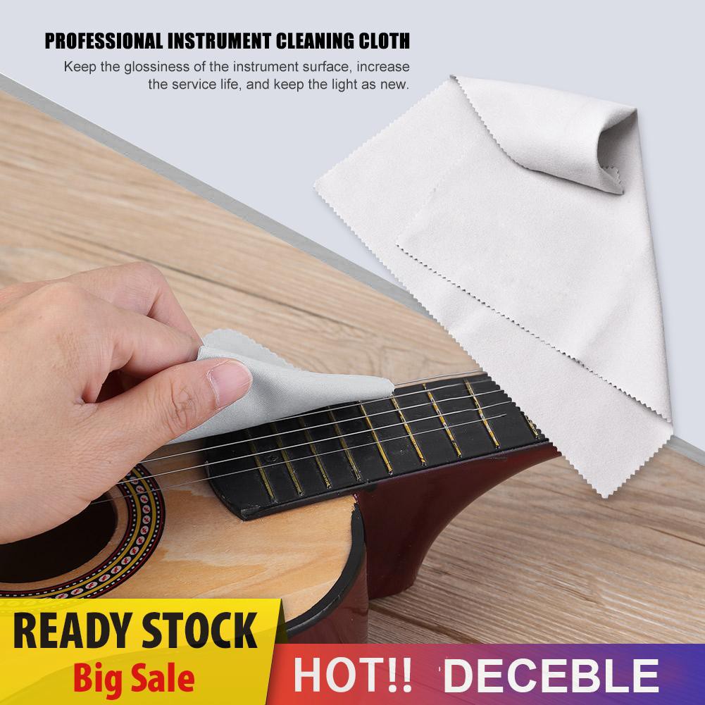 Deceble Guitar Cleaning Polishing Polish Cloth for Piano Violin Musical Instrument 