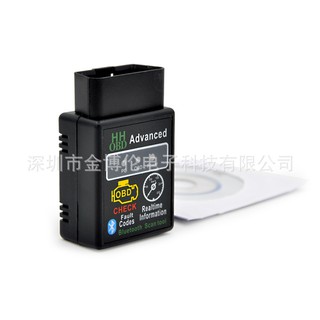 Cổng OBD 2 ELM327 Vgate Bluetooth V2.1