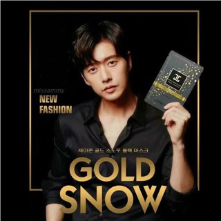 Mặt nạ Jayjun Snow Black Mask