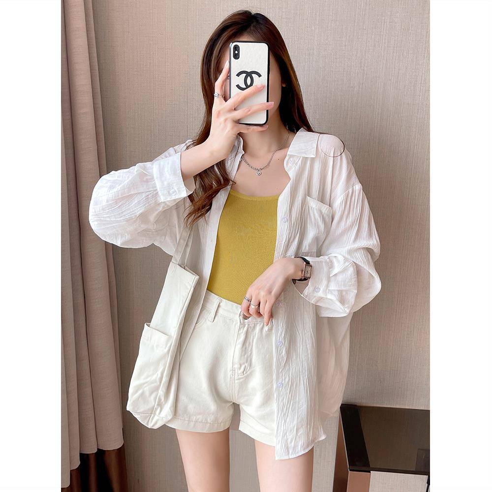 Áo Khoác Cardigan Chống Nắng Tay Dài Vải Lụa Mát Mỏng Màu Trắng Thời Trang Mùa Hè Phong Cách Mới 2021 Dễ Phối Đồ Cho Bạn Gái