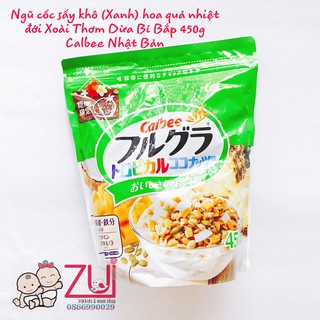 Ngũ cốc sấy khô Calbee Nhật Bản