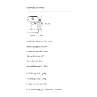 Máy pha cà phê Xiaomi PETRUS PE3320 máy pha cà phê bán tự động