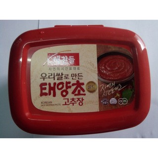 TƯƠNG ỚT  GOCHUJANG HỘP 200G