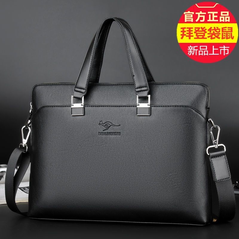 Túi xách da thời trang dành cho nam NSGSB33 G5