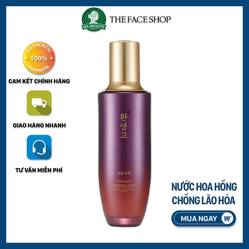 Nước hoa hồng dưỡng ẩm se khít lỗ chân lông cấp ẩm The Face Shop Yehwadam Hwansaenggo Ultimate Rejuvenating Toner 160ml