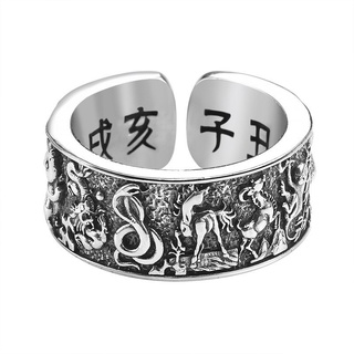 Nhẫn Nam Chạm Khắc Phong Cách Cổ Điển
