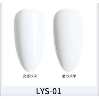 Sơn Gel As mã LYS | Chai đỏ 15ML