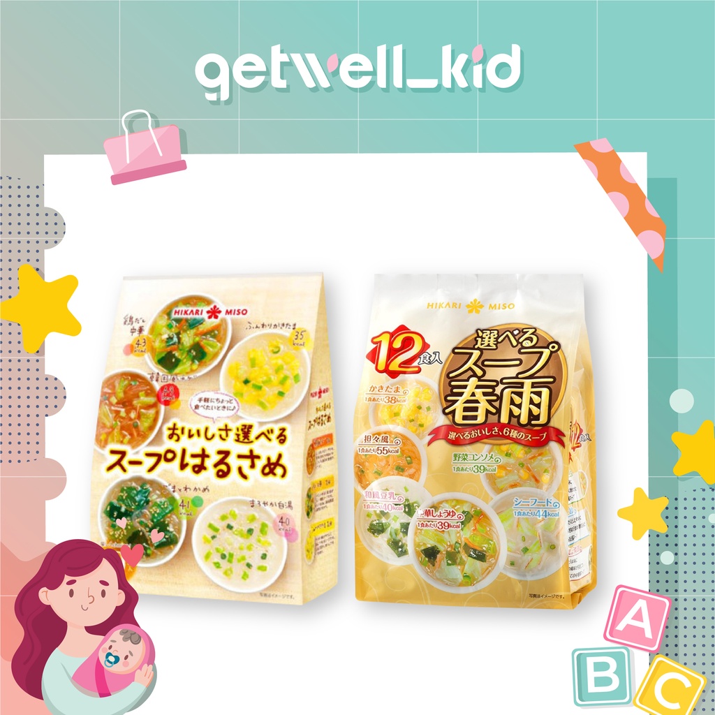 MIẾN ĂN LIỀN NGŨ VỊ HIKARI MISO (10 GÓI - 5 VỊ) | LỤC VỊ (12 GÓI-6 VỊ)