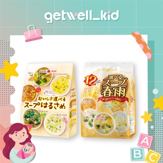 MIẾN ĂN LIỀN NGŨ VỊ HIKARI MISO (10 GÓI - 5 VỊ) | LỤC VỊ (12 GÓI-6 VỊ)