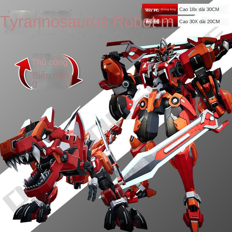 ☽☂◄Đồ chơi trẻ em bằng thép bay rồng 2 biến dạng Khủng long 5 mảnh King Kong Robot 3 Tyrannosaurus Mecha Tyrannosaurus B