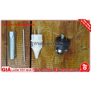 Máy phát điện Bamboo 3800E (3800 E)