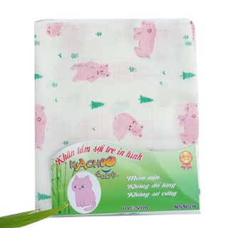 Khăn tắm sợi tre 2 lớp kachoo 80x80cm mềm mịn, thấm hút tốt